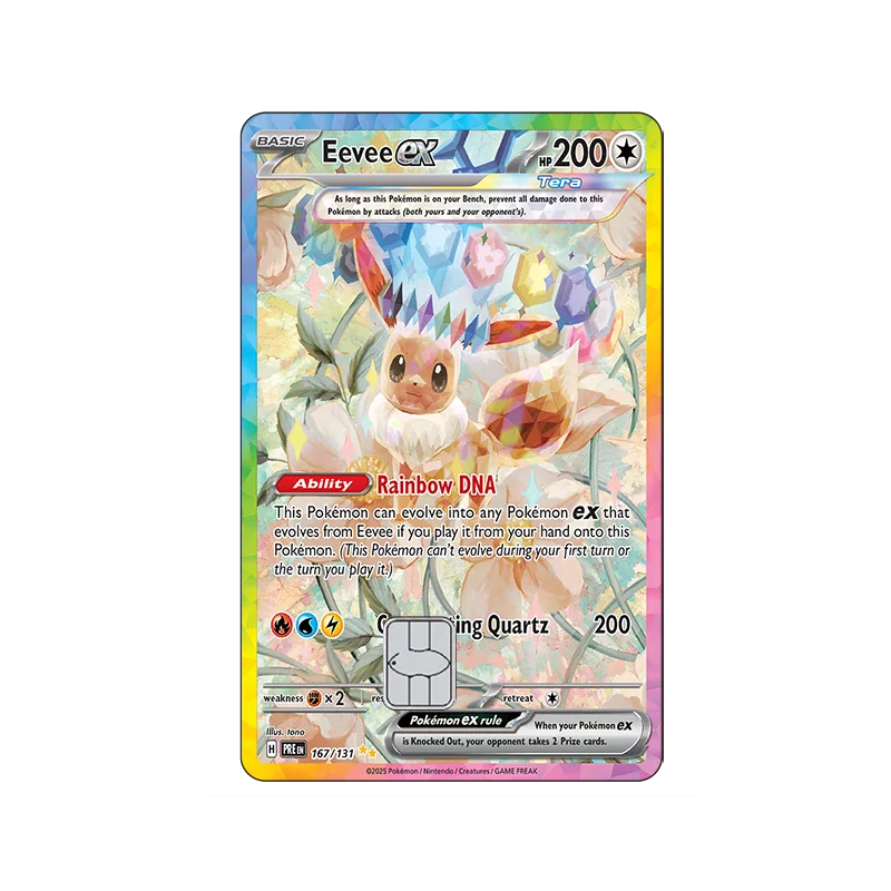 Prismatic Card Skins