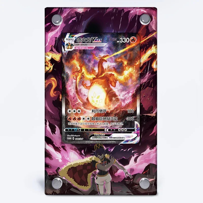 Acrylic Pokémon Card Display Frame — Showcase Your Best Pulls