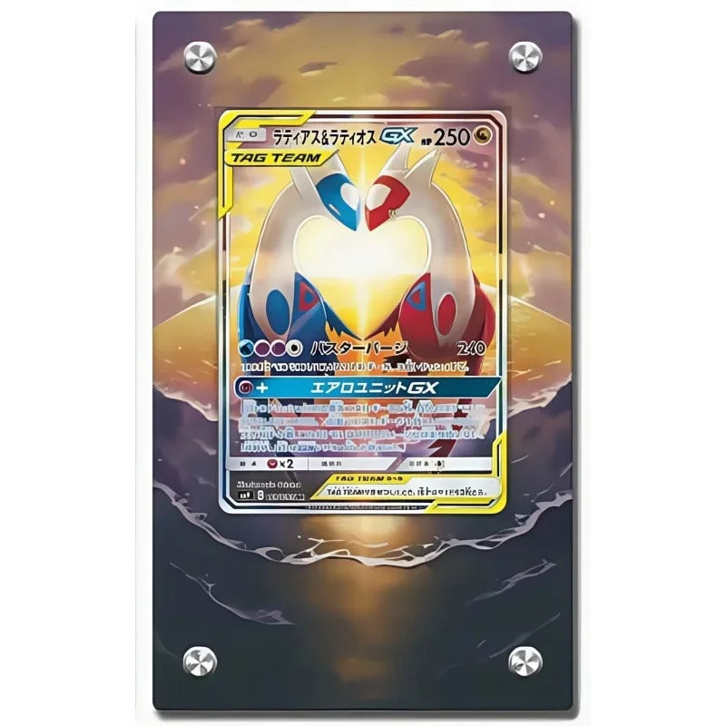 Acrylic Pokémon Card Display Frame — Showcase Your Best Pulls