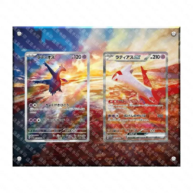 Acrylic Card Display Case — Multi Card Collector Frame | UV Protected