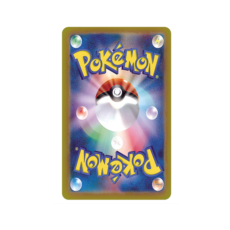 Prismatic Card Skins