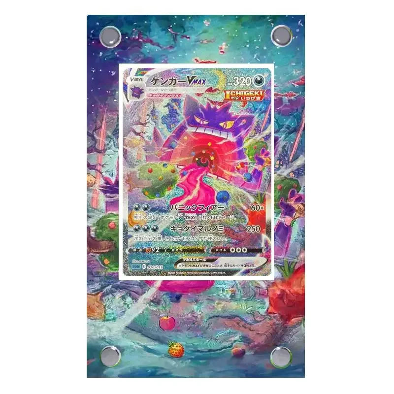 Acrylic Pokémon Card Display Frame — Showcase Your Best Pulls