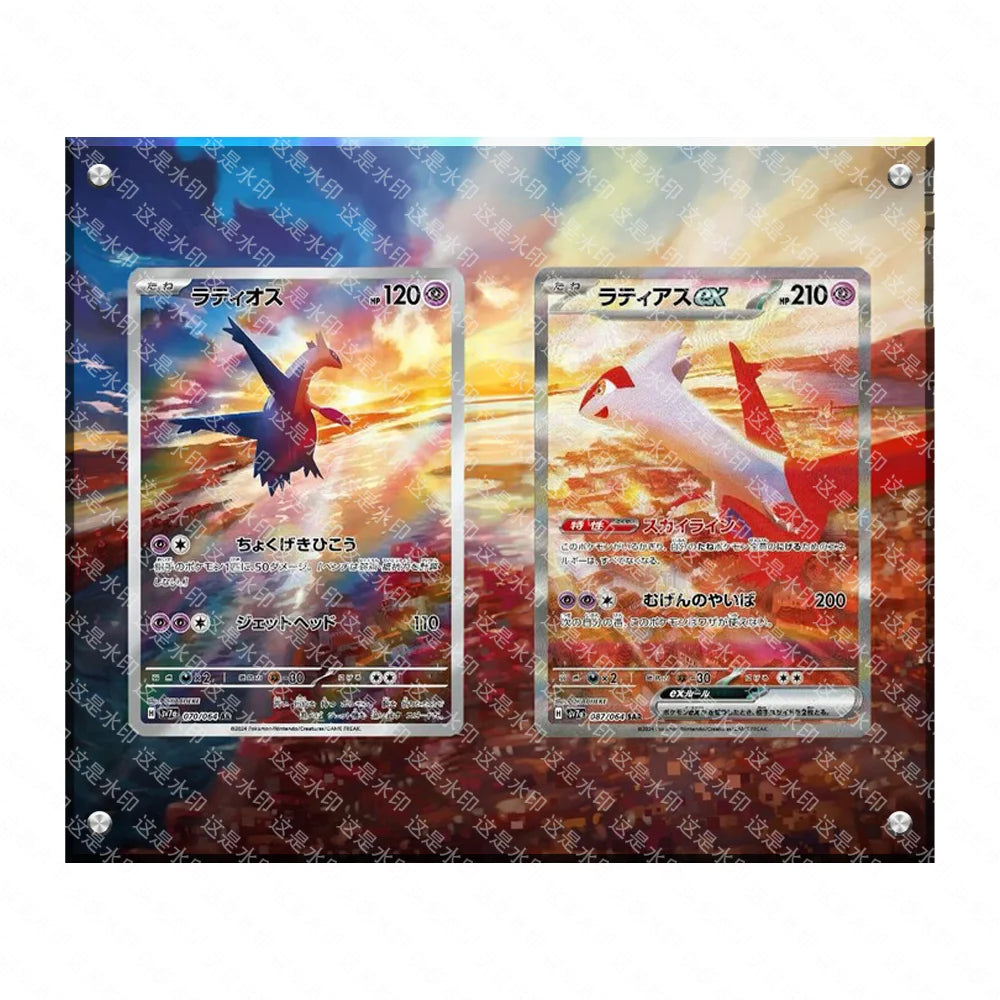 Acrylic Card Display Case — Multi Card Collector Frame | UV Protected