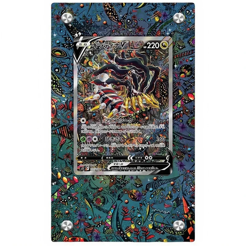 Acrylic Pokémon Card Display Frame — Showcase Your Best Pulls