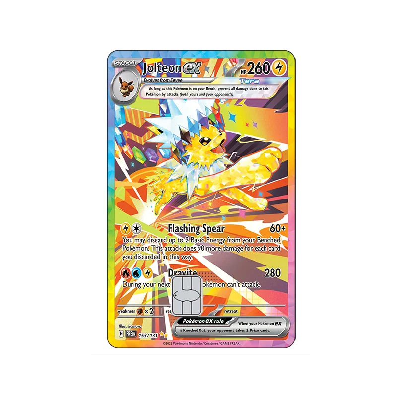 Prismatic Card Skins