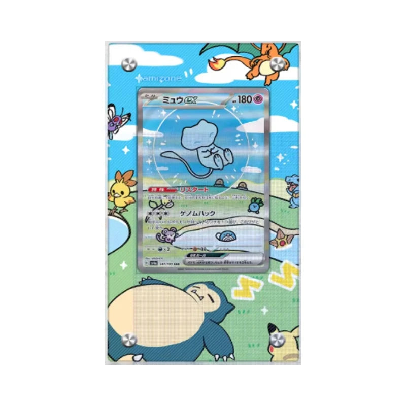 Acrylic Card Display Case — Multi Card Collector Frame | UV Protected