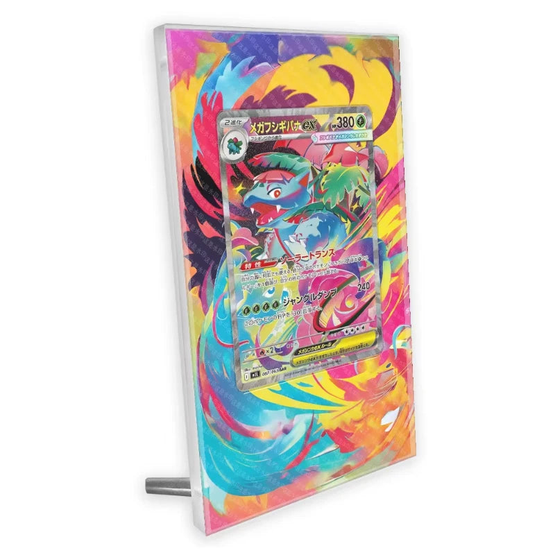 Acrylic Card Display Case — Multi Card Collector Frame | UV Protected
