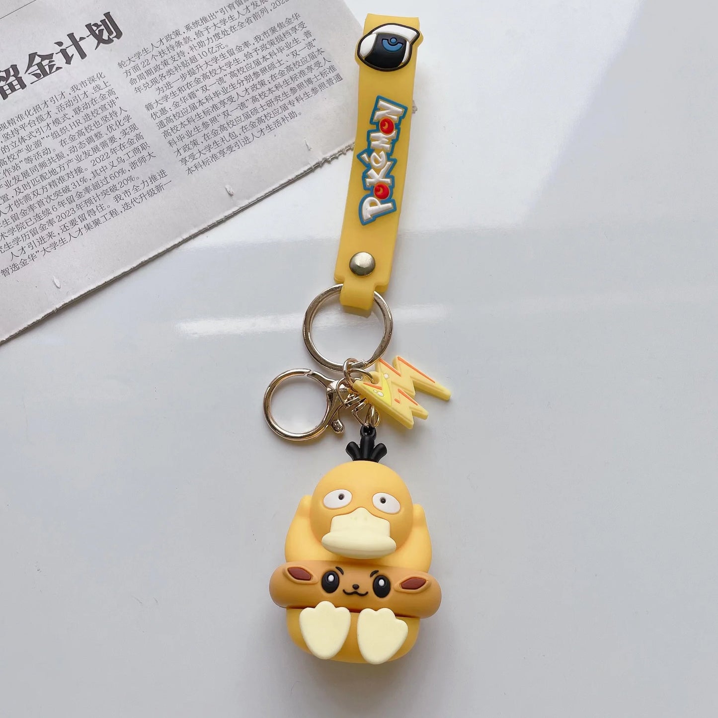 Kawaii Anime Cosplay Character Keychain — 3D Rubber Figure with Lightning Charm