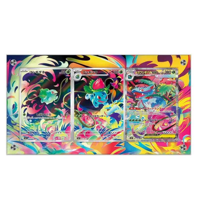 Acrylic Card Display Case — Multi Card Collector Frame | UV Protected