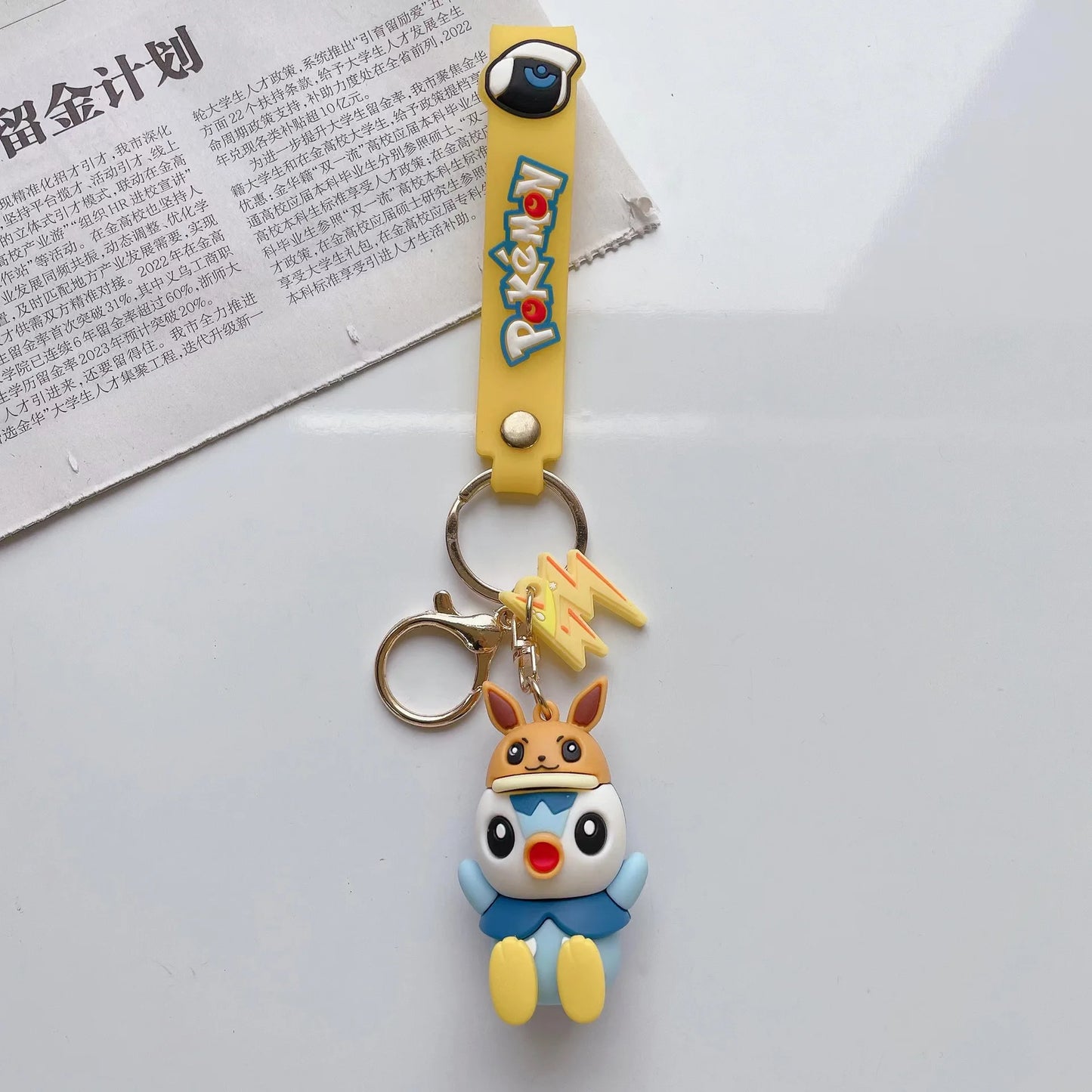 Kawaii Anime Cosplay Character Keychain — 3D Rubber Figure with Lightning Charm